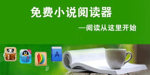 澳门威斯尼斯网站